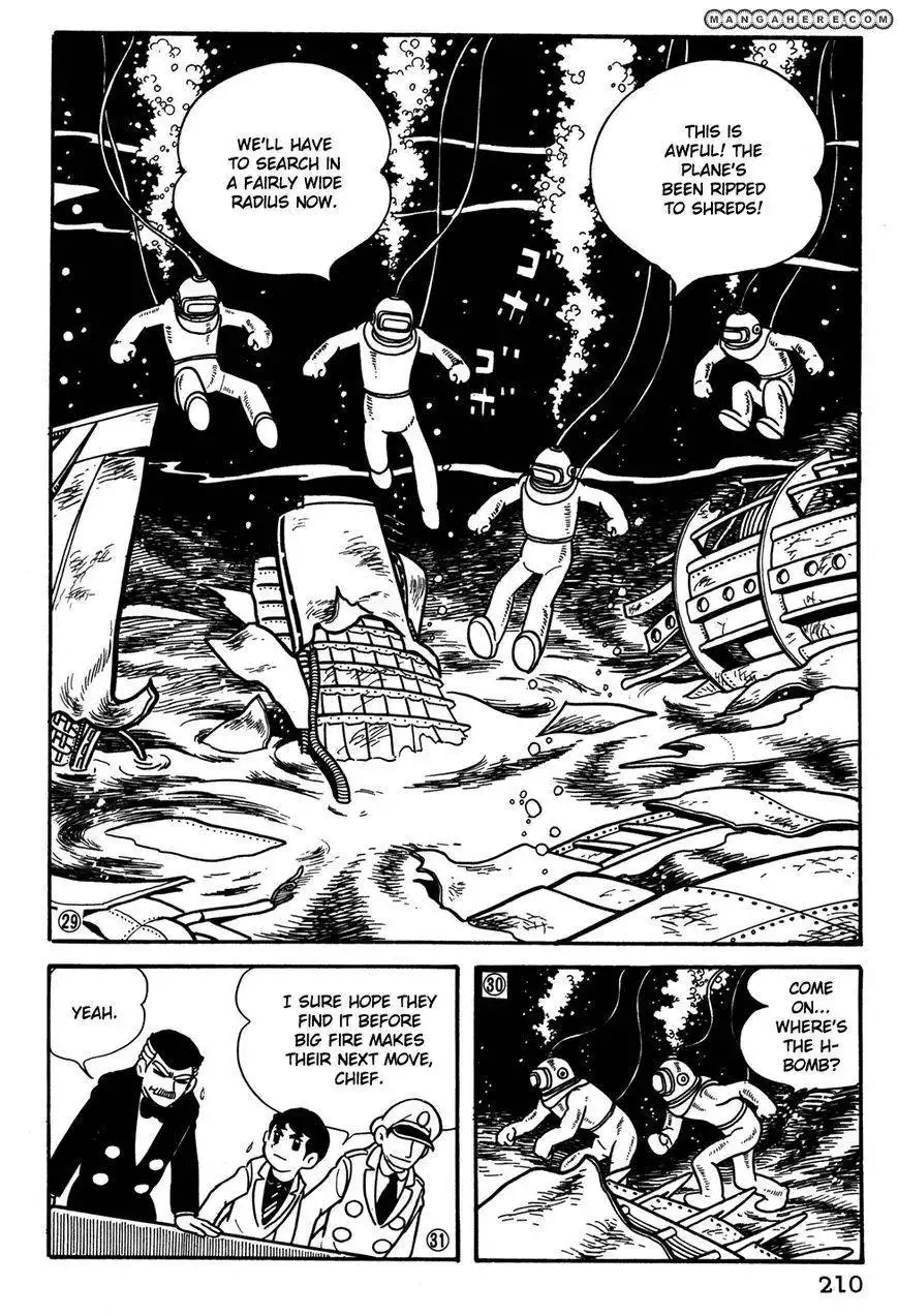 Giant Robo: The Day the Earth Burned Chapter 21 38